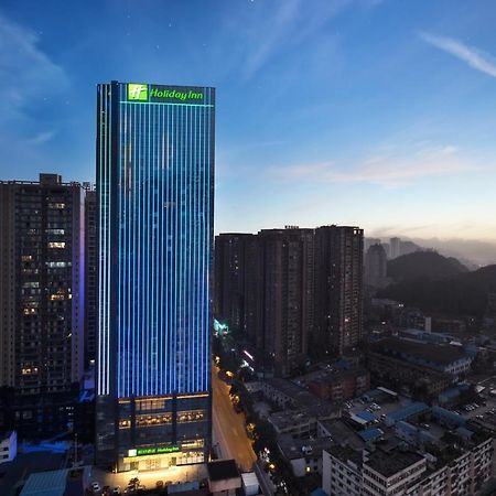 Holiday Inn Guiyang City Center By Ihg Luaran gambar