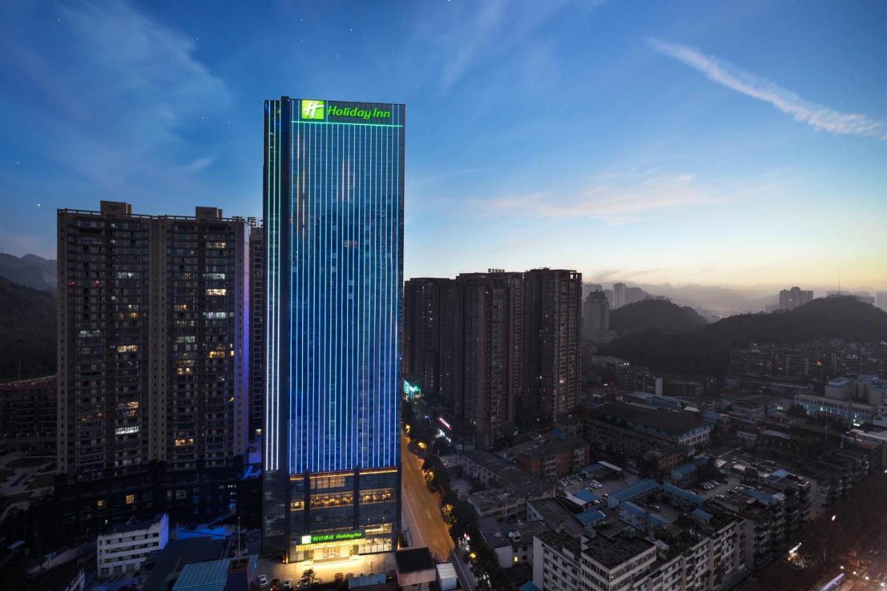 Holiday Inn Guiyang City Center By Ihg Luaran gambar