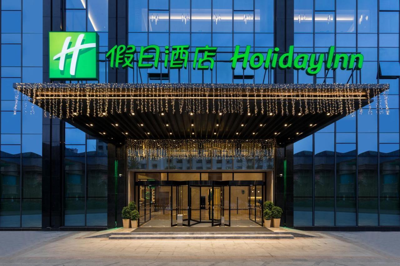 Holiday Inn Guiyang City Center By Ihg Luaran gambar